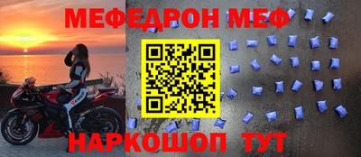 ГАЛЛЮЦИНОГЕННЫЕ ГРИБЫ Берёзовский