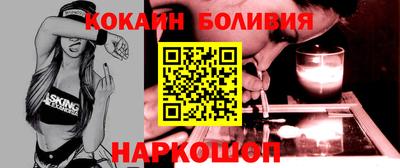 ГАЛЛЮЦИНОГЕННЫЕ ГРИБЫ Берёзовский