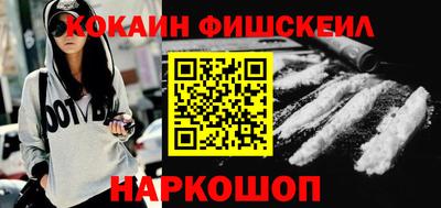 герыч Бийск