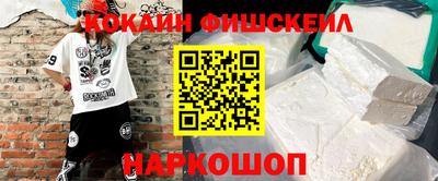 ГАЛЛЮЦИНОГЕННЫЕ ГРИБЫ Берёзовский