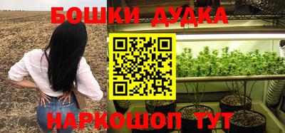 меф VHQ Беслан