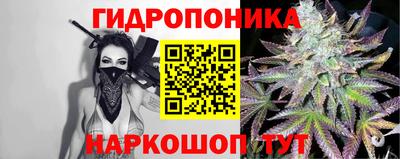 меф VHQ Беслан