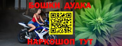 меф VHQ Беслан