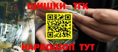 ГАЛЛЮЦИНОГЕННЫЕ ГРИБЫ Берёзовский