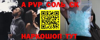 ГАЛЛЮЦИНОГЕННЫЕ ГРИБЫ Берёзовский