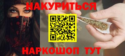 меф VHQ Беслан