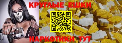 герыч Бийск