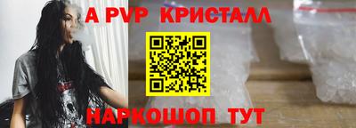 ГАЛЛЮЦИНОГЕННЫЕ ГРИБЫ Берёзовский