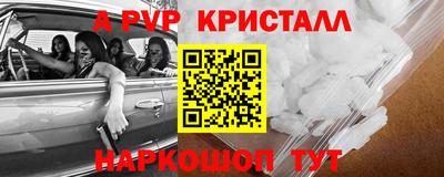 ГАЛЛЮЦИНОГЕННЫЕ ГРИБЫ Берёзовский