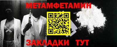 ГАЛЛЮЦИНОГЕННЫЕ ГРИБЫ Берёзовский