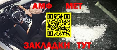 ГАЛЛЮЦИНОГЕННЫЕ ГРИБЫ Берёзовский