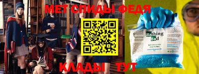 ГАЛЛЮЦИНОГЕННЫЕ ГРИБЫ Берёзовский