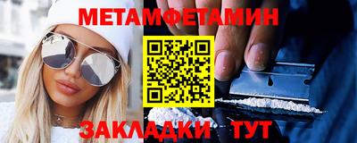 ГАЛЛЮЦИНОГЕННЫЕ ГРИБЫ Берёзовский
