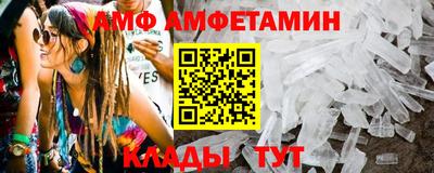 ГАЛЛЮЦИНОГЕННЫЕ ГРИБЫ Берёзовский