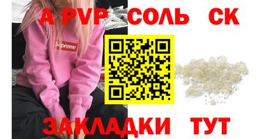 ГАЛЛЮЦИНОГЕННЫЕ ГРИБЫ Берёзовский