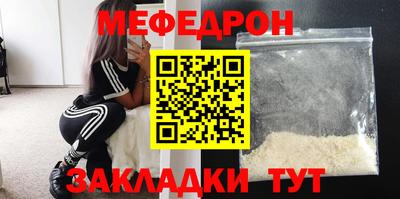 ГАЛЛЮЦИНОГЕННЫЕ ГРИБЫ Берёзовский