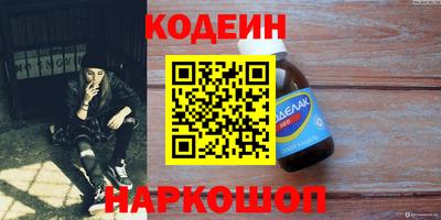 ГАЛЛЮЦИНОГЕННЫЕ ГРИБЫ Берёзовский