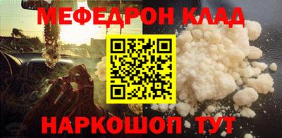 ГАЛЛЮЦИНОГЕННЫЕ ГРИБЫ Берёзовский