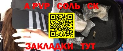 ГАЛЛЮЦИНОГЕННЫЕ ГРИБЫ Берёзовский