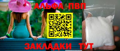 ГАЛЛЮЦИНОГЕННЫЕ ГРИБЫ Берёзовский