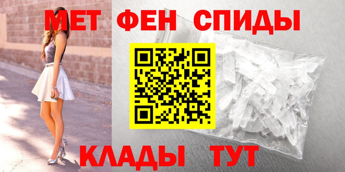 Тельмана  Первитин витя  Первитин витя  Вход с VPN 